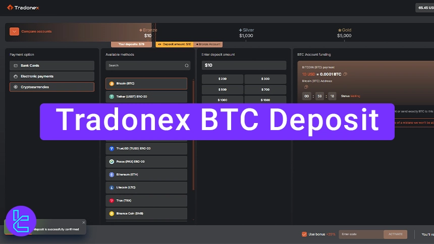 BTC Tradonex Deposit