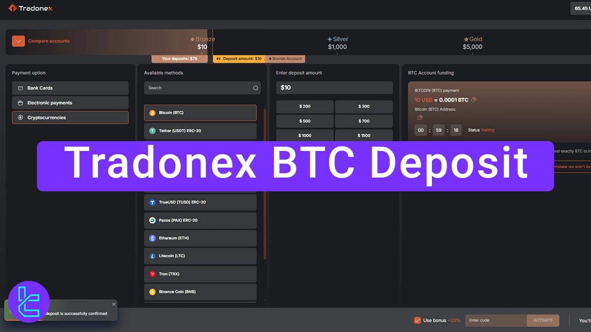 Tradonex BTC Deposit - Fund Manually or Scan the QR Code [5 steps] 2026