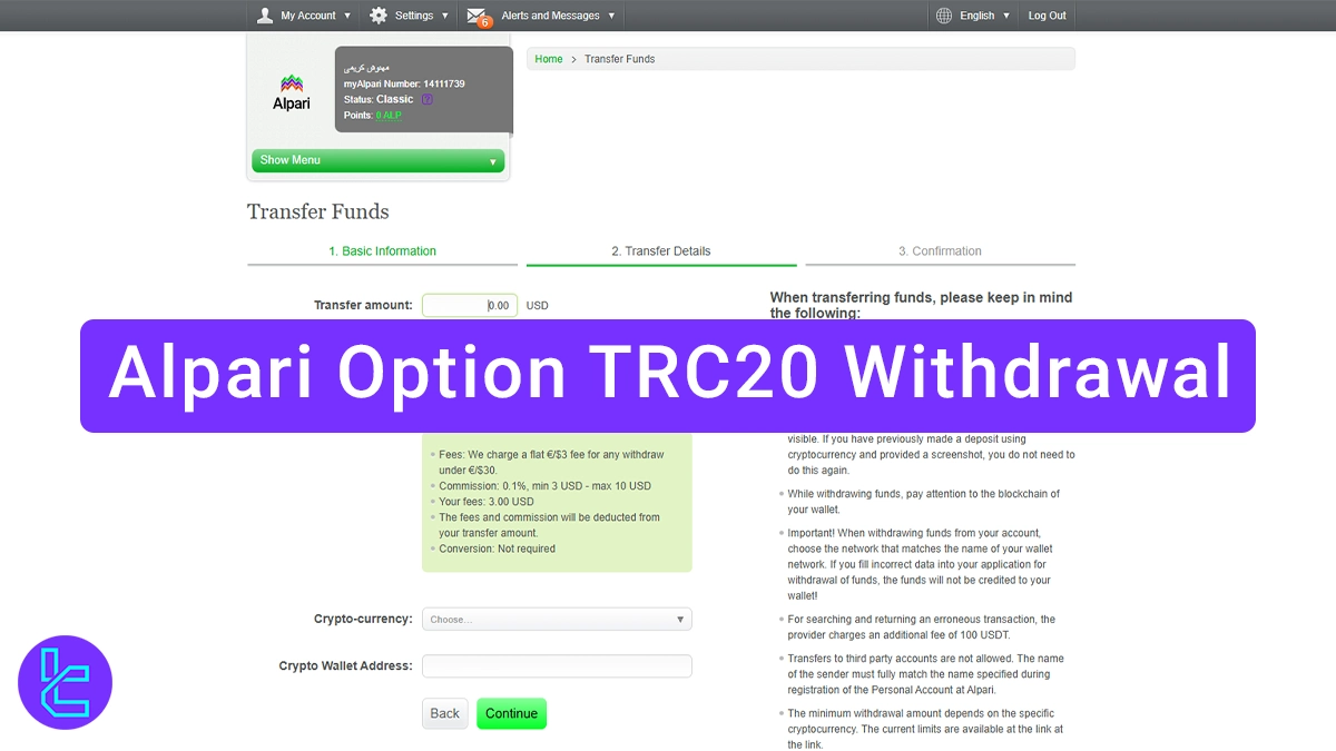 Alpari Option TRC20 Withdrawal 2025 [Payout in 24 hours]