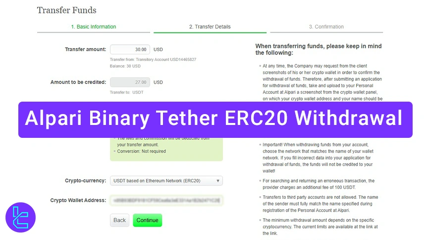 Tether ERC20 Alpari Binary Withdrawal