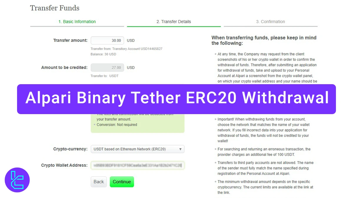 Tether ERC20 Alpari Binary Withdrawal - Maximum $10 Fees [4 Steps] 2025
