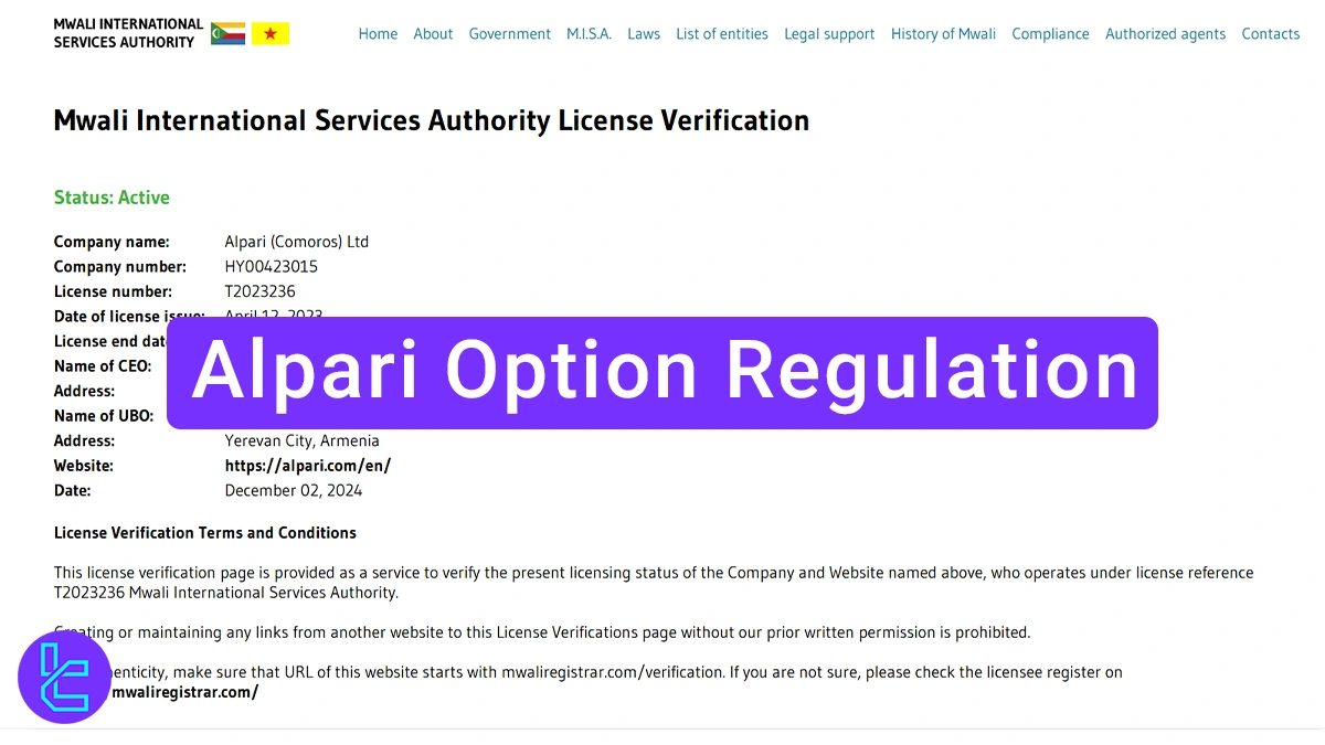 Alpari Option Regulation 2025 [Regulated by MISA]