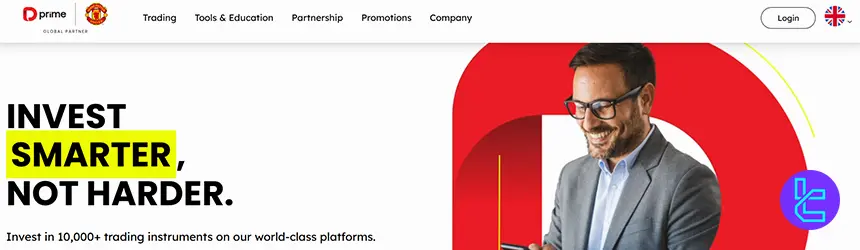 D Prime broker overview for Lebanese traders