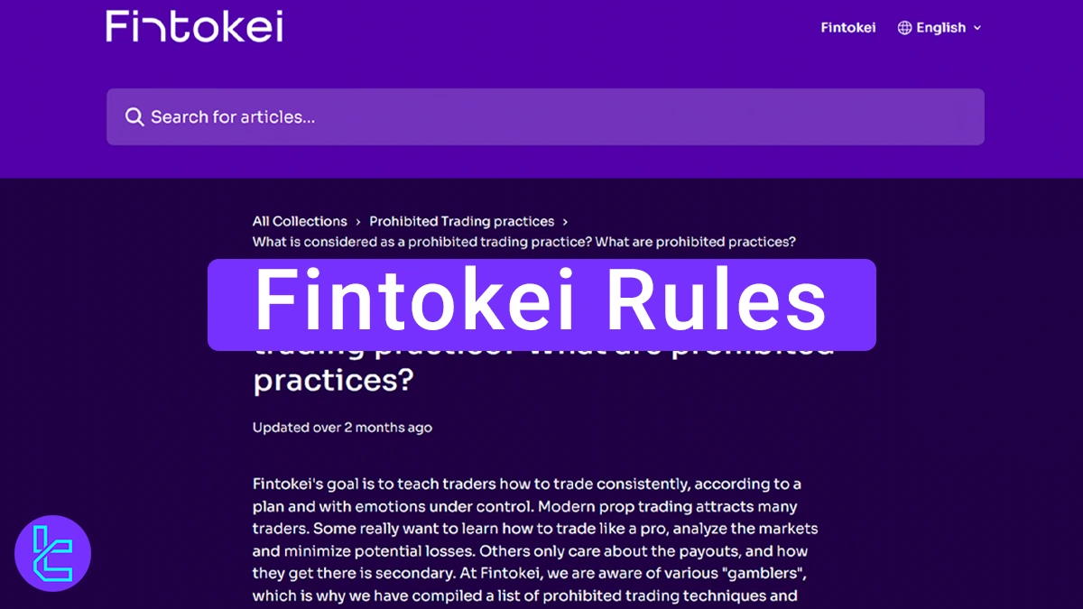 Fintokei Rules - Weekend and News Trading Allowed in 2025