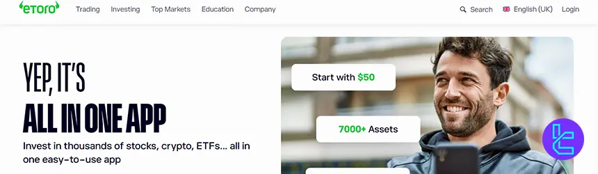 eToro US trading platform and social investing features