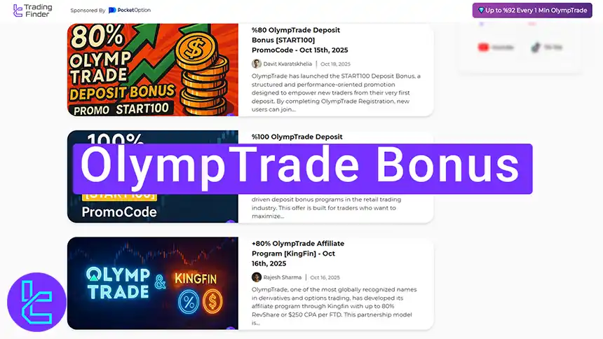 OlympTrade bonus