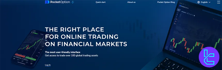 Pocket Option