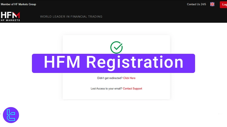 HFM registration tutorial