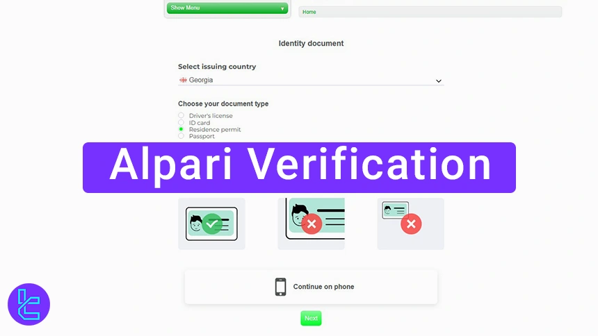 Alpari Verification