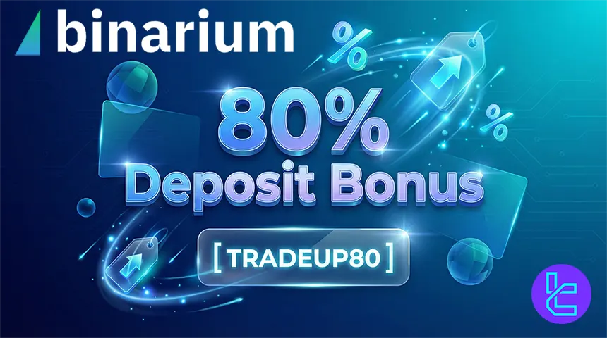 Binarium 80% Bonus TRADEUP80