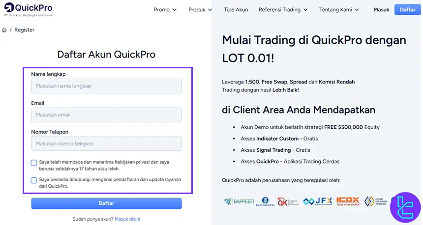 QuickPro registration form fields