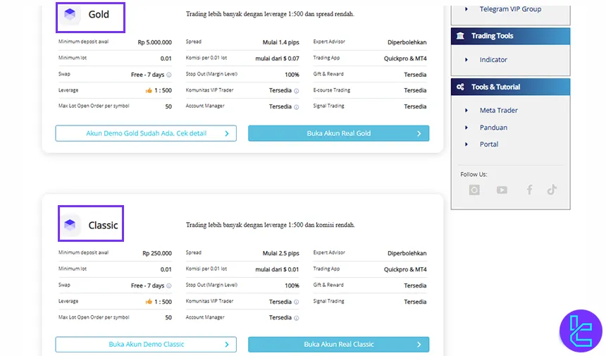 QuickPro account selection