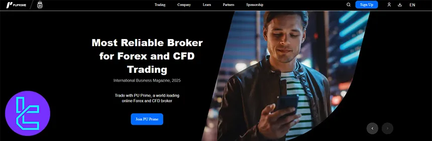 PU Prime broker