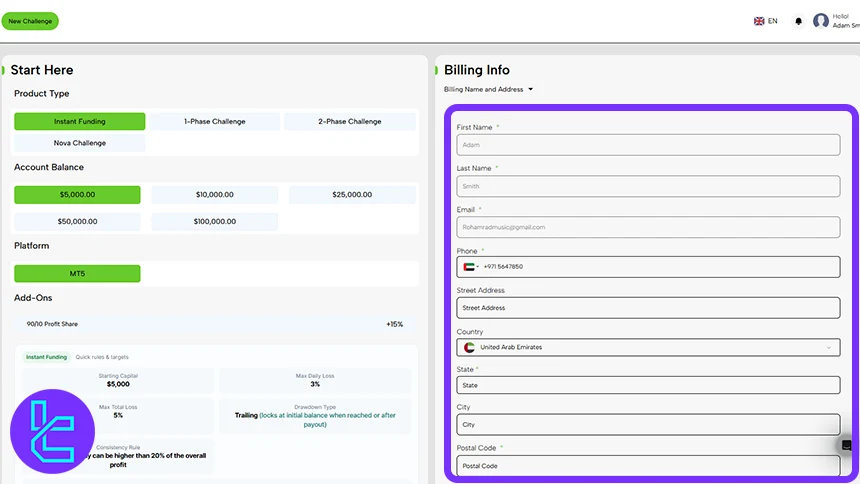 Atmos Funded billing page