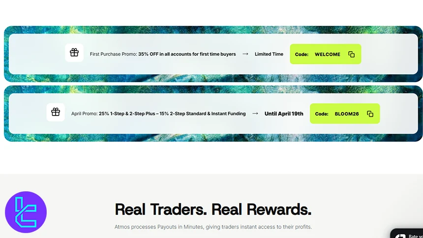 Atmos Funded discounts