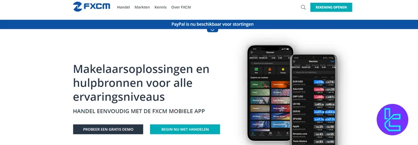 FXCM